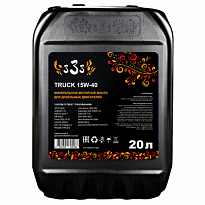 "333" Масло моторное минеральное TRUCK SAE 15W-40 20л